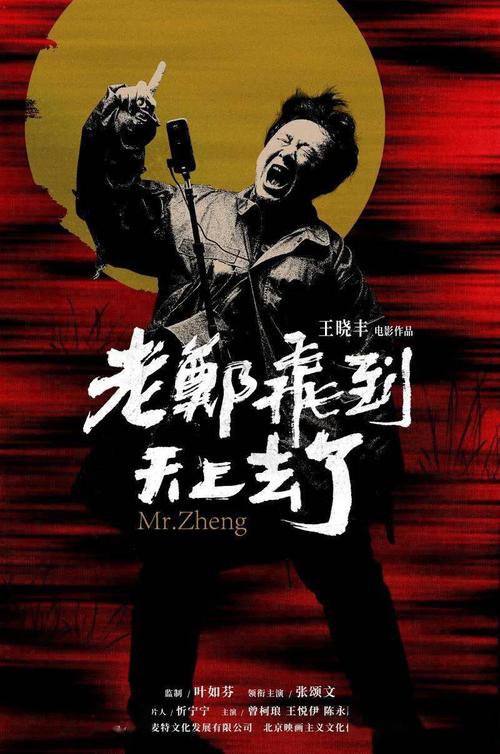 办理台湾华梵大学毕业证